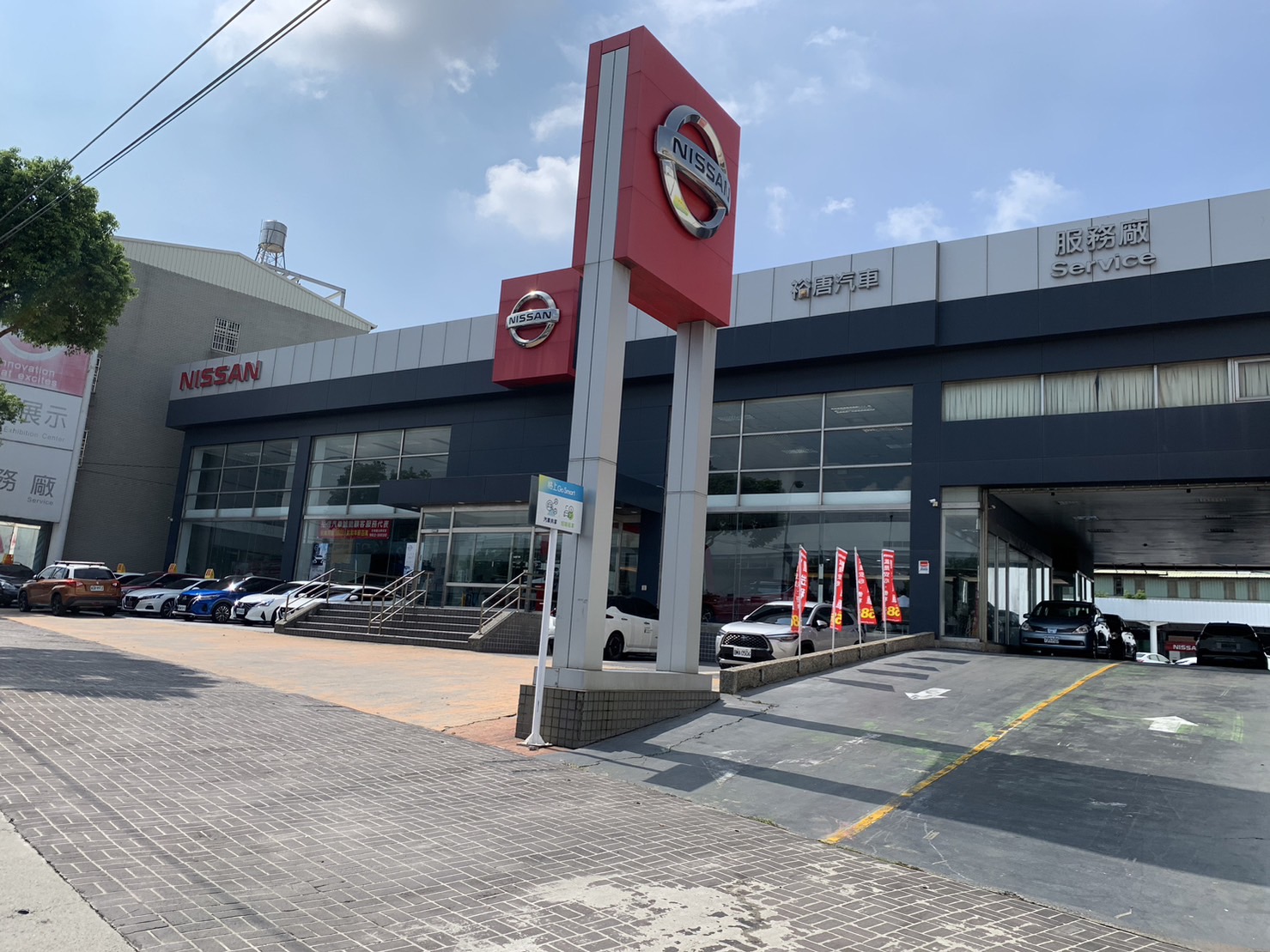 沙鹿展示中心外觀照片
