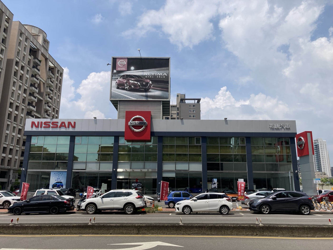 松竹展示中心外觀照片
