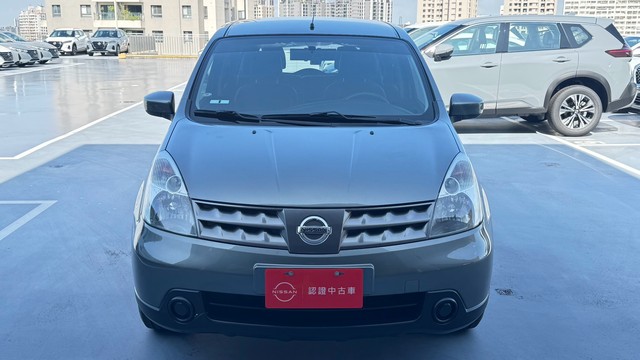 LIVINA 照片 2