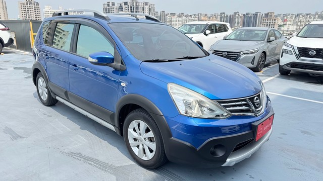 NEW LIVINA