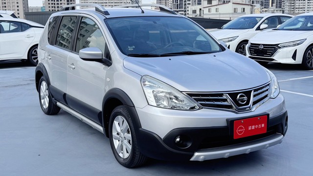 NEW LIVINA