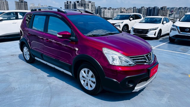 NEW LIVINA