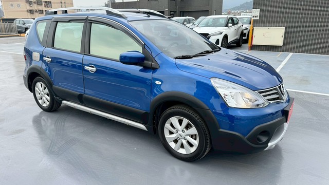 NEW LIVINA