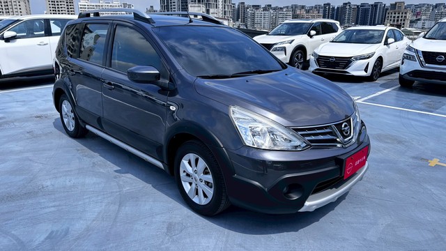 NEW LIVINA